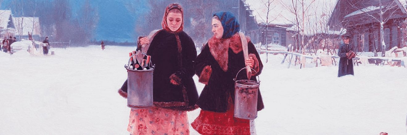Кизляр, самовар, терруар